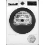 Condensing dryer BOSCH WPG2313SFR Serenity Series 6